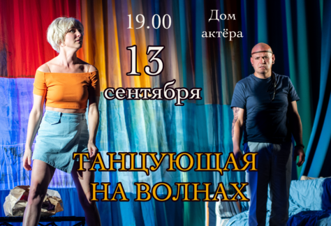 https://marinann.ru/archives/4249