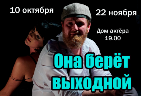 https://marinann.ru/archives/2502