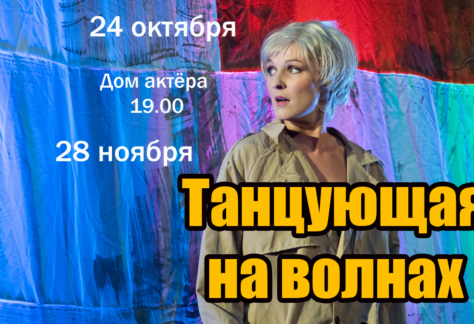 https://marinann.ru/archives/4249
