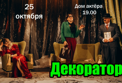 https://marinann.ru/archives/3555
