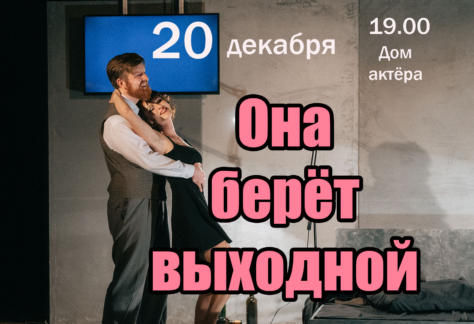 https://marinann.ru/archives/2502